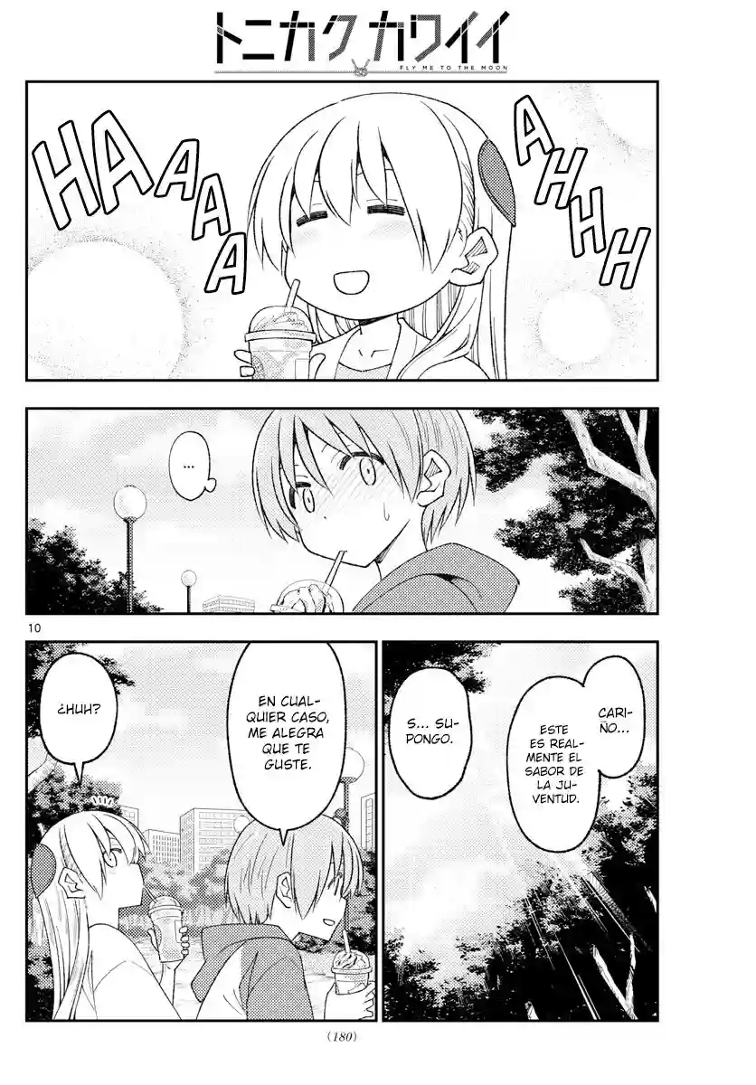 manga-img