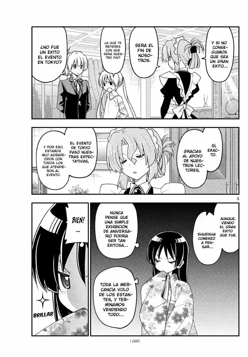 manga-img