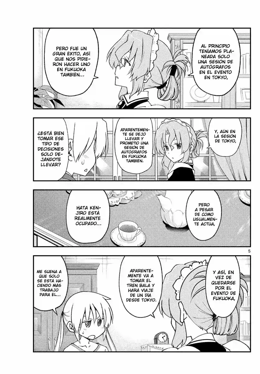 manga-img