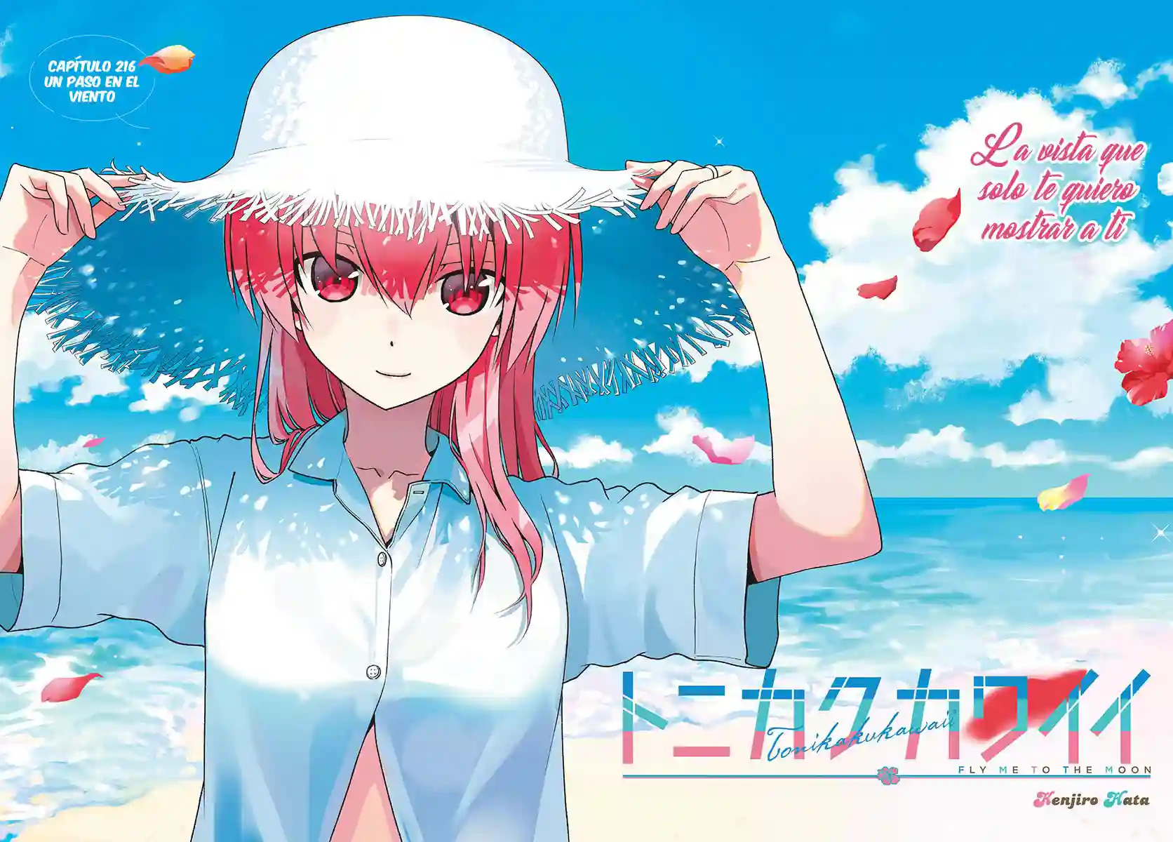 manga-img