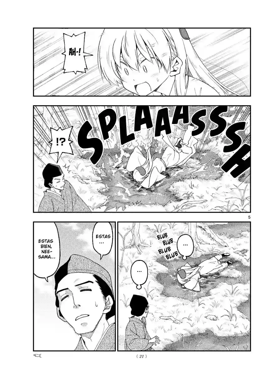 manga-img