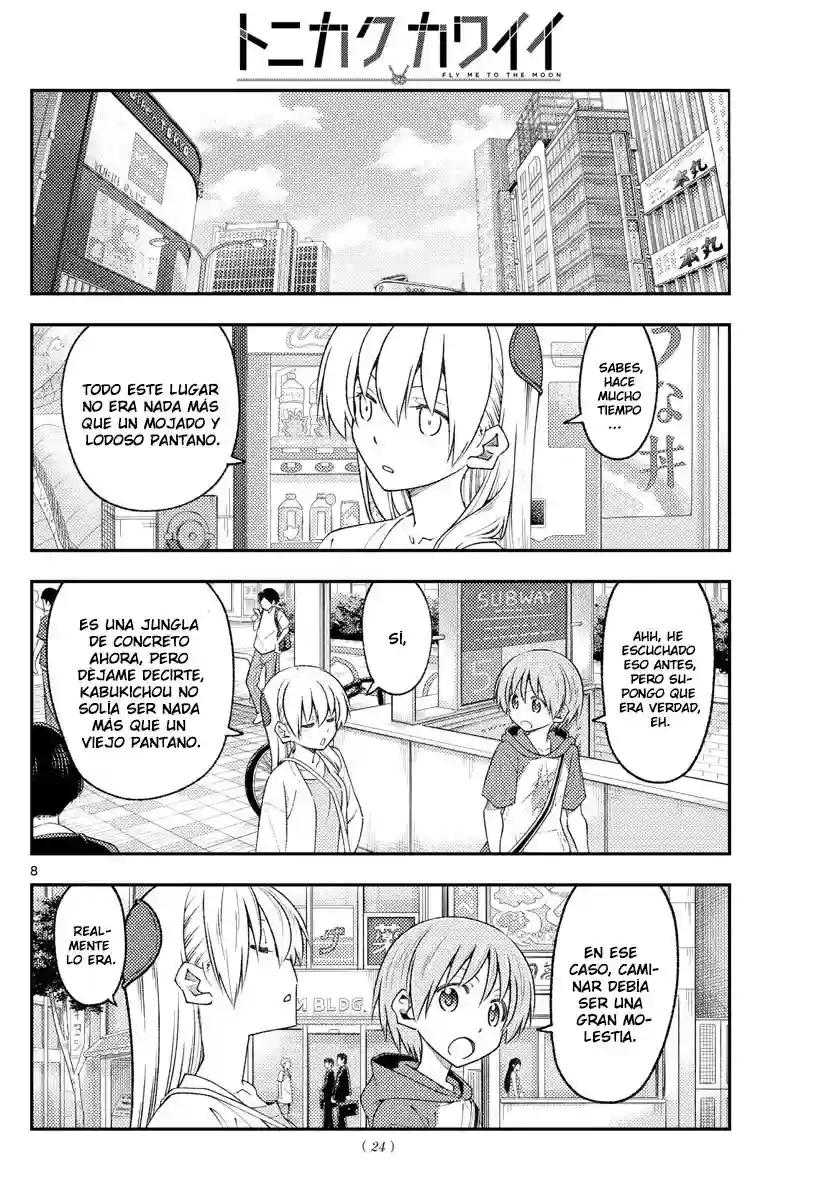 manga-img