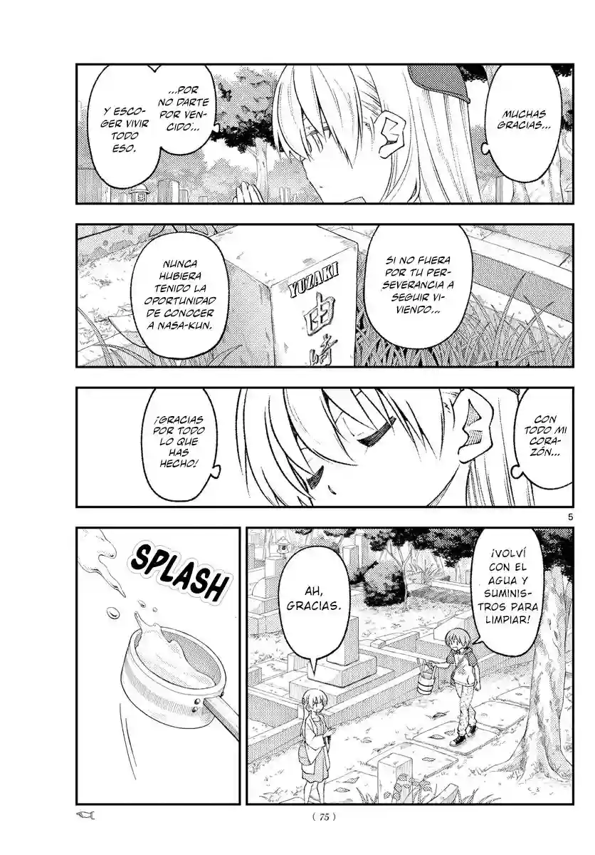 manga-img