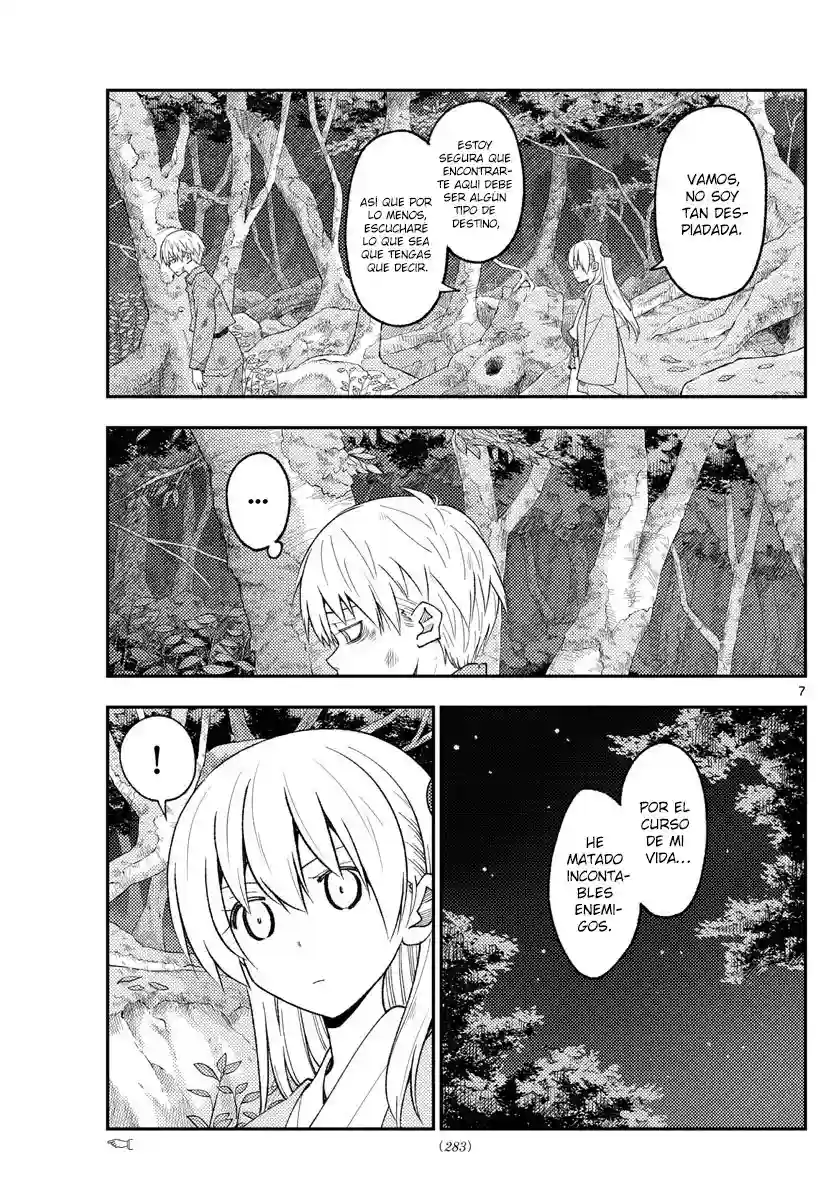 manga-img