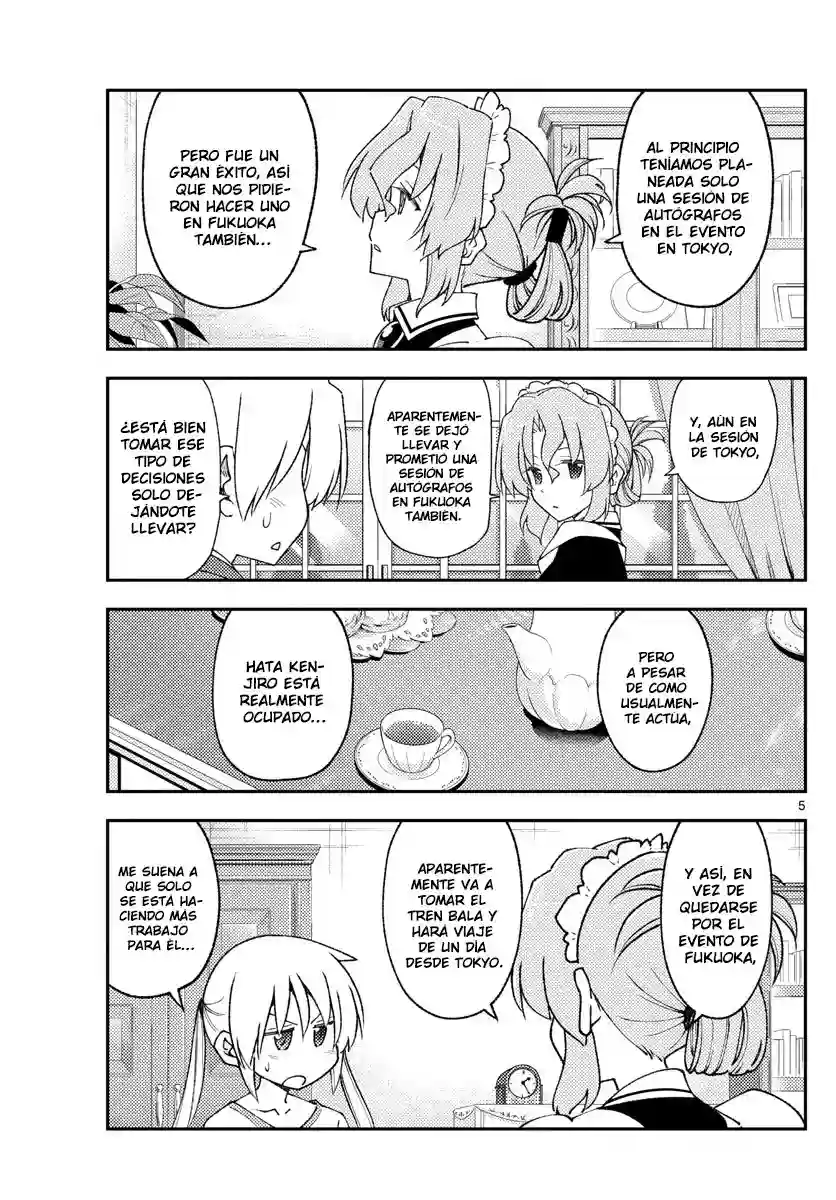 manga-img