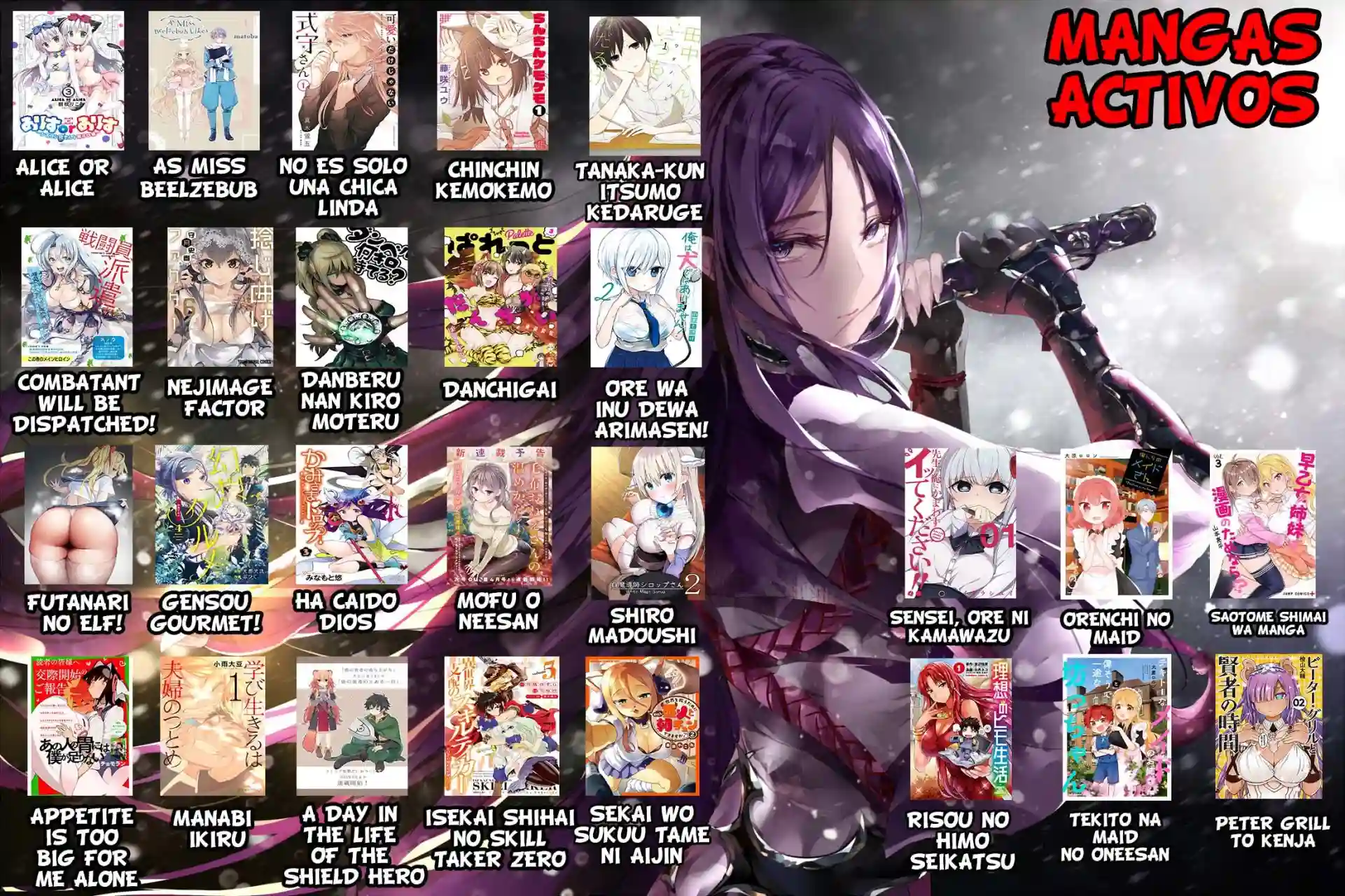 manga-img