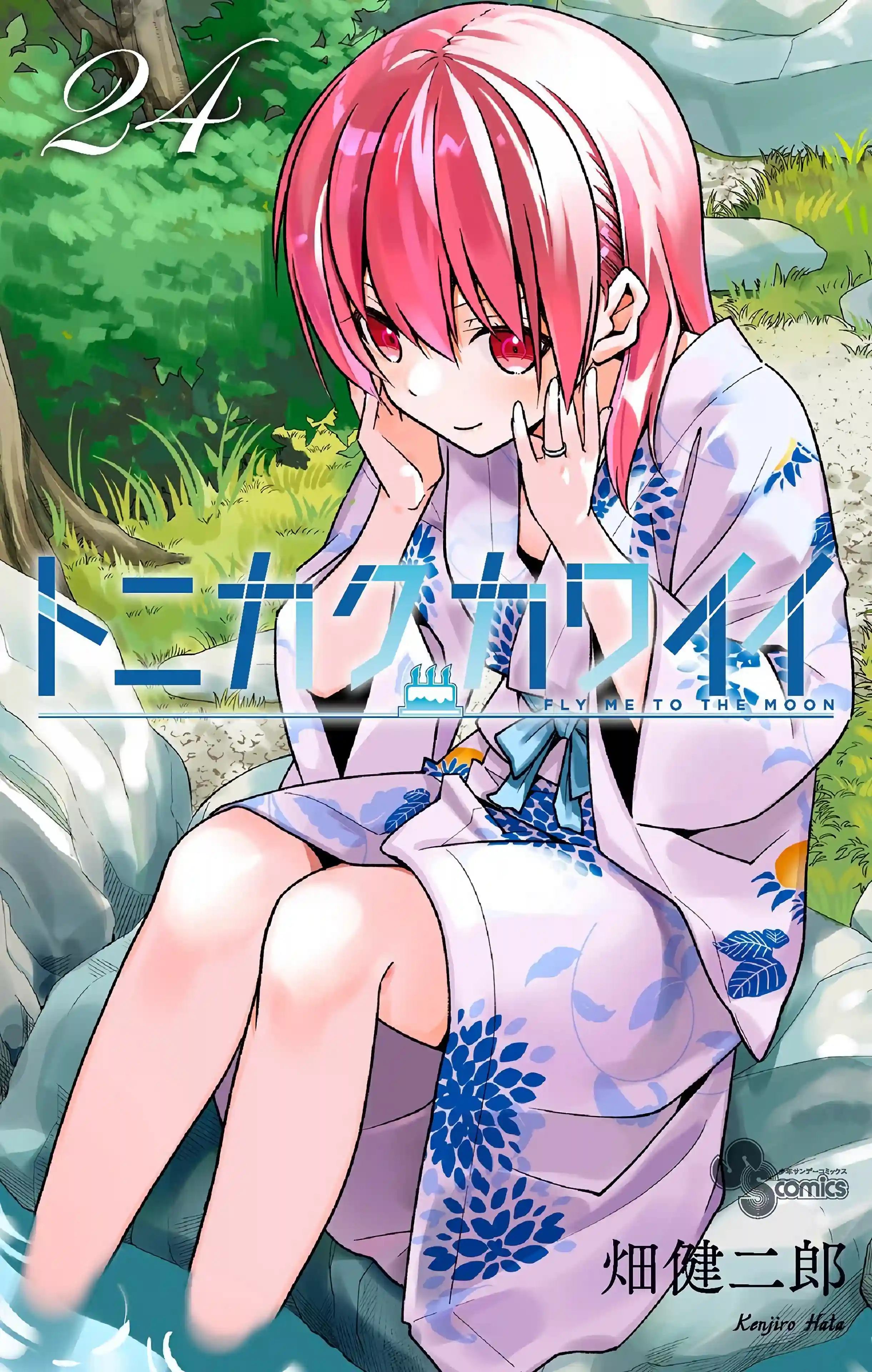 manga-img