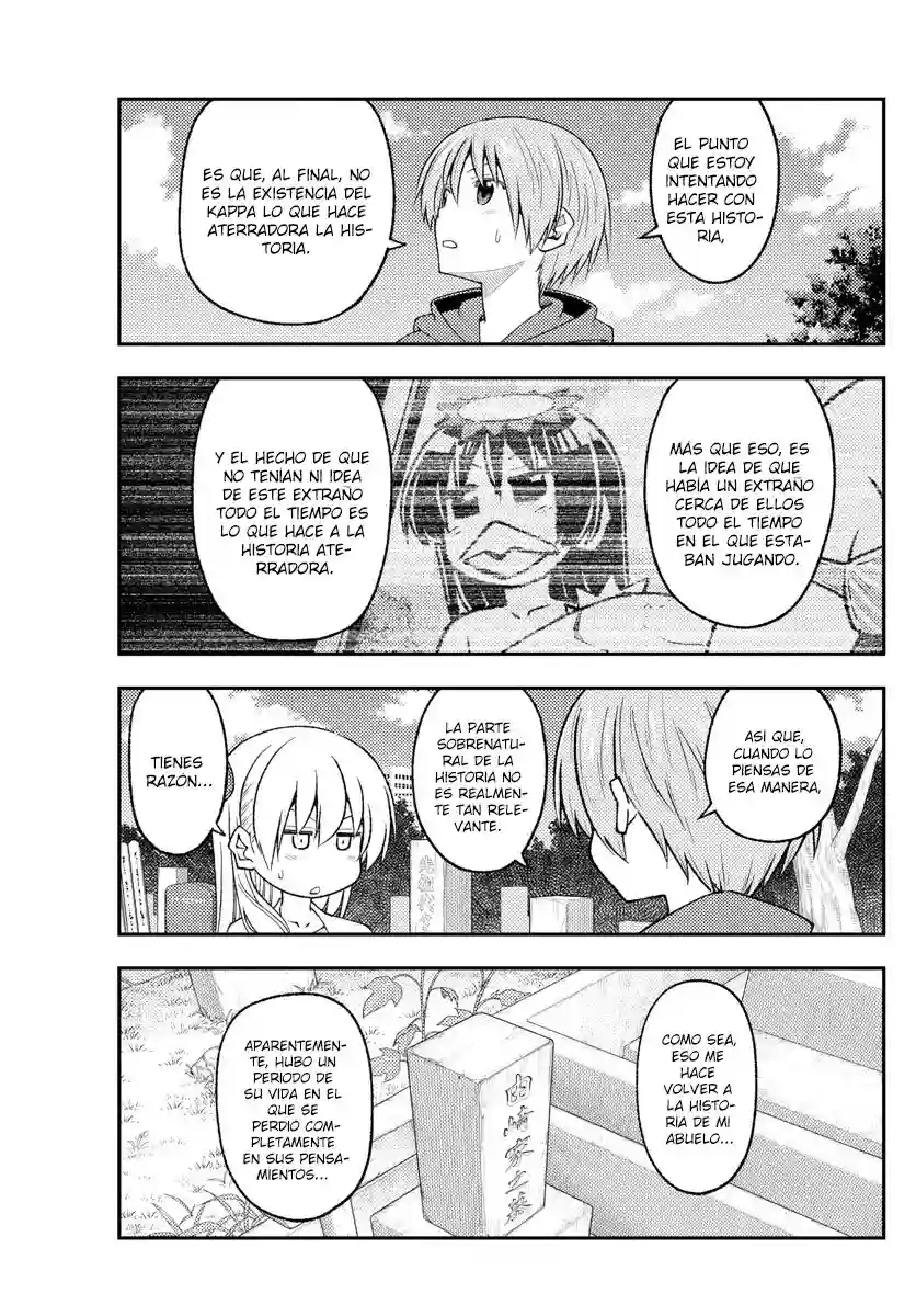 manga-img
