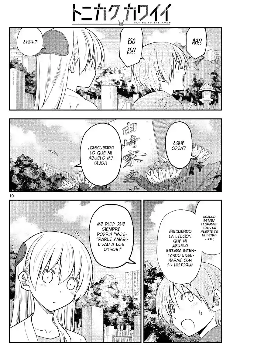 manga-img