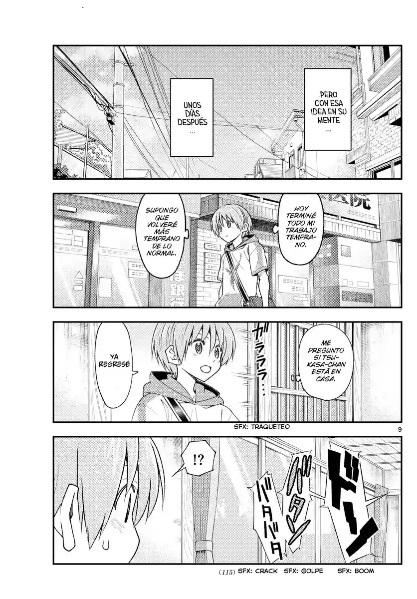 manga-img