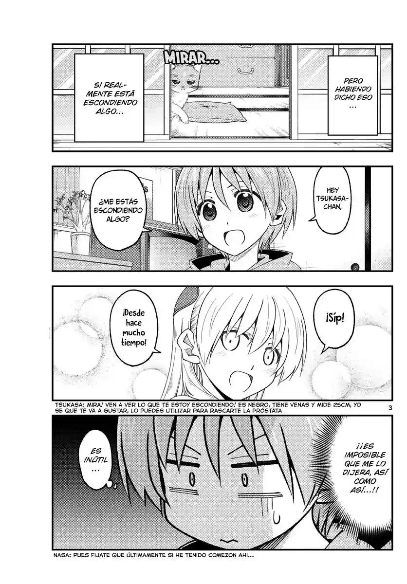 manga-img