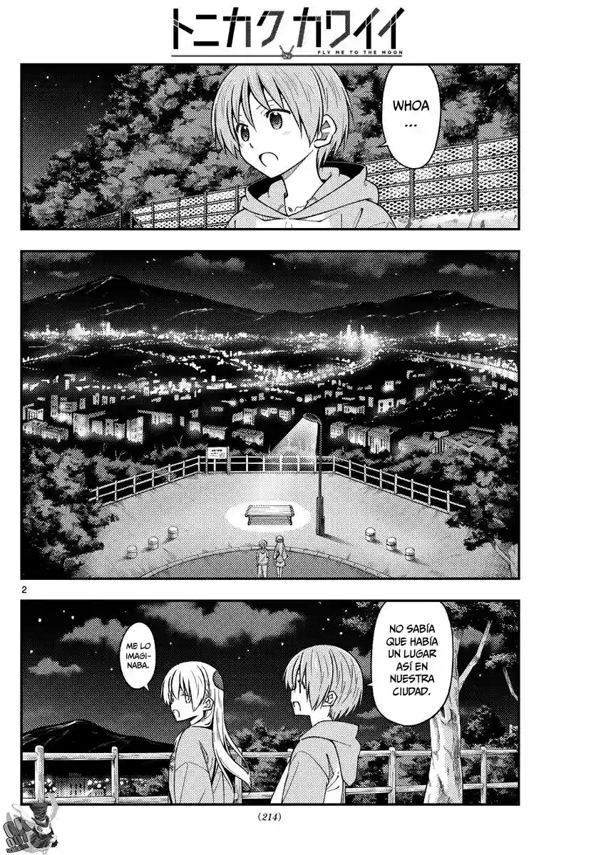 manga-img