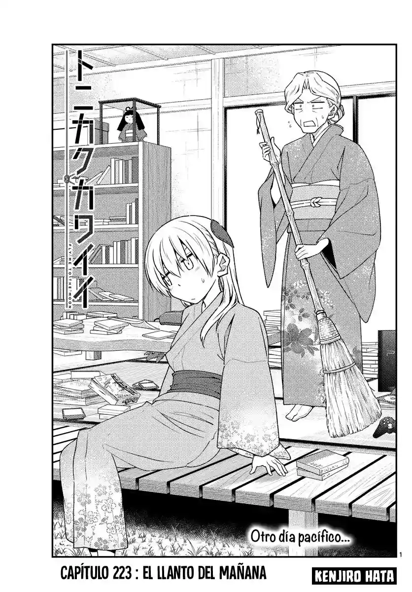 manga-img