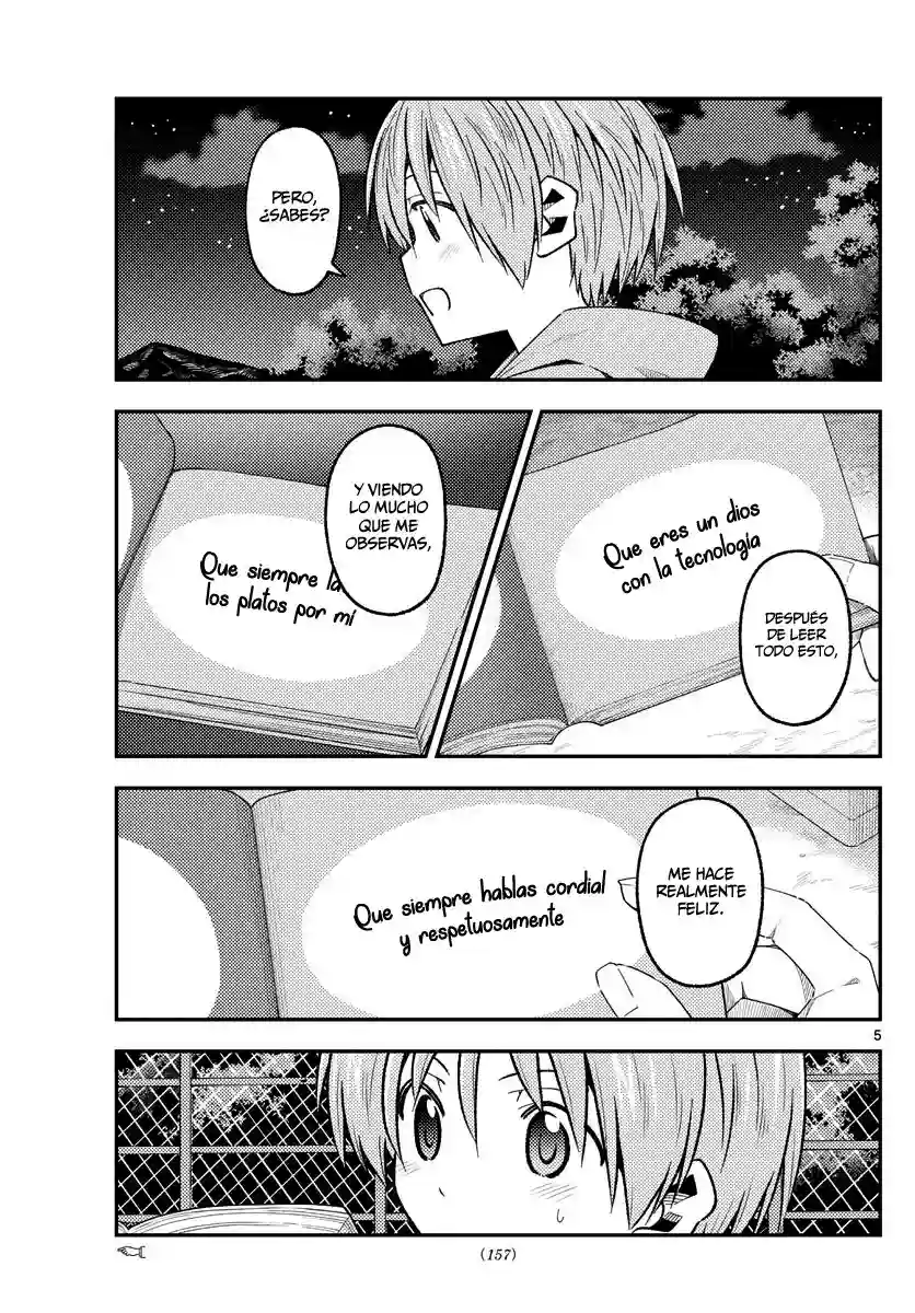 manga-img