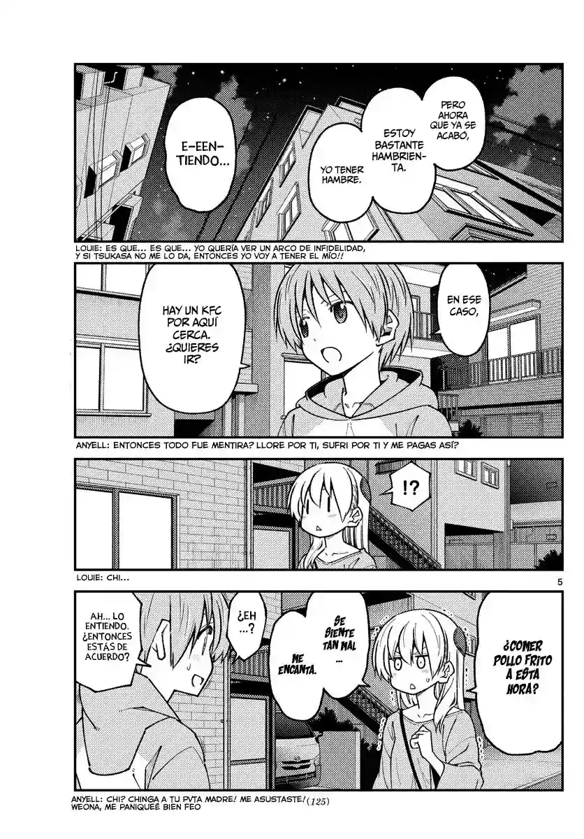 manga-img