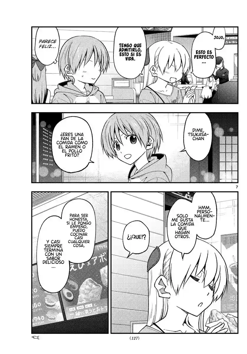 manga-img