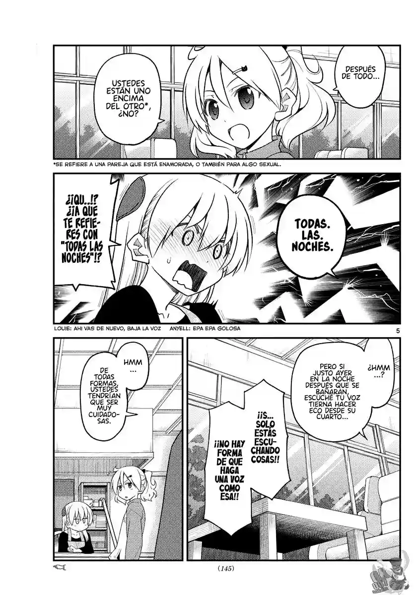 manga-img
