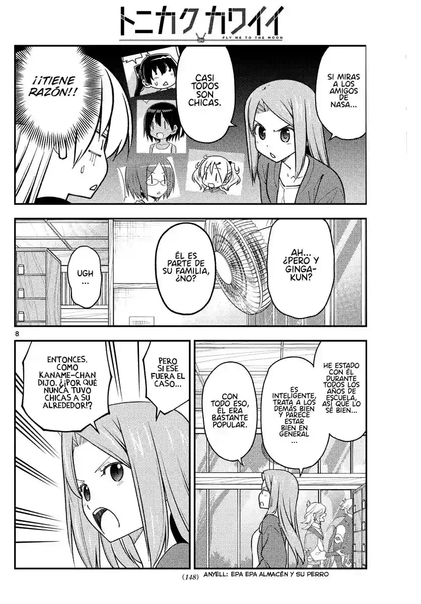 manga-img
