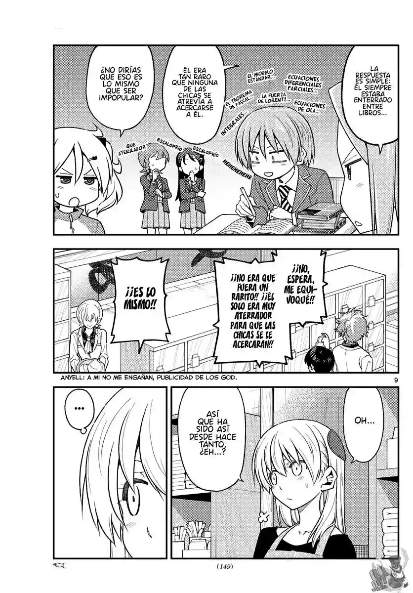 manga-img