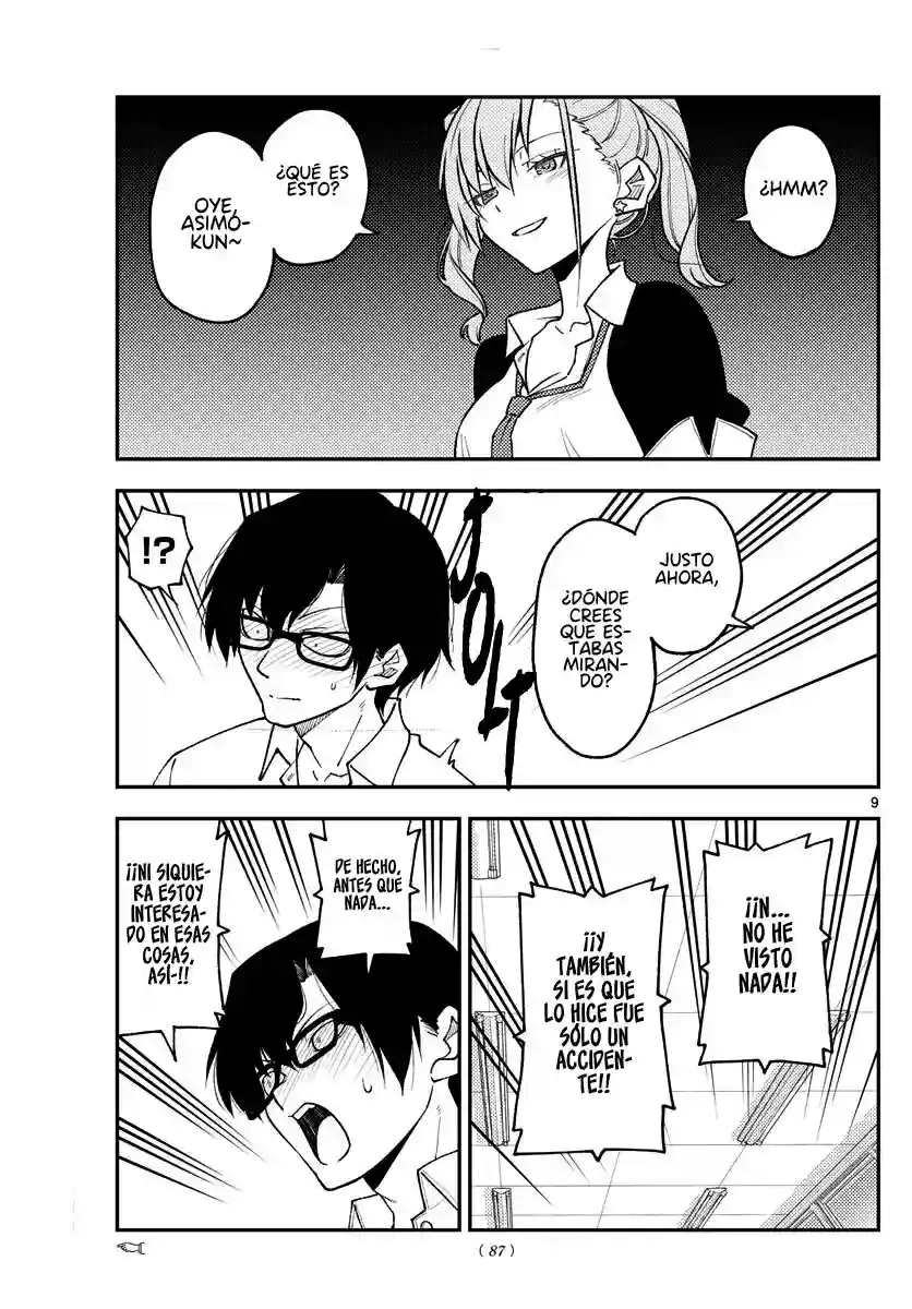 manga-img