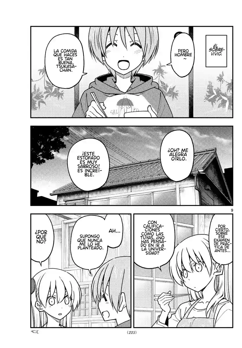manga-img