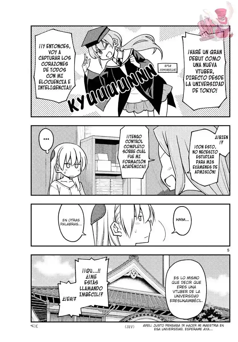 manga-img