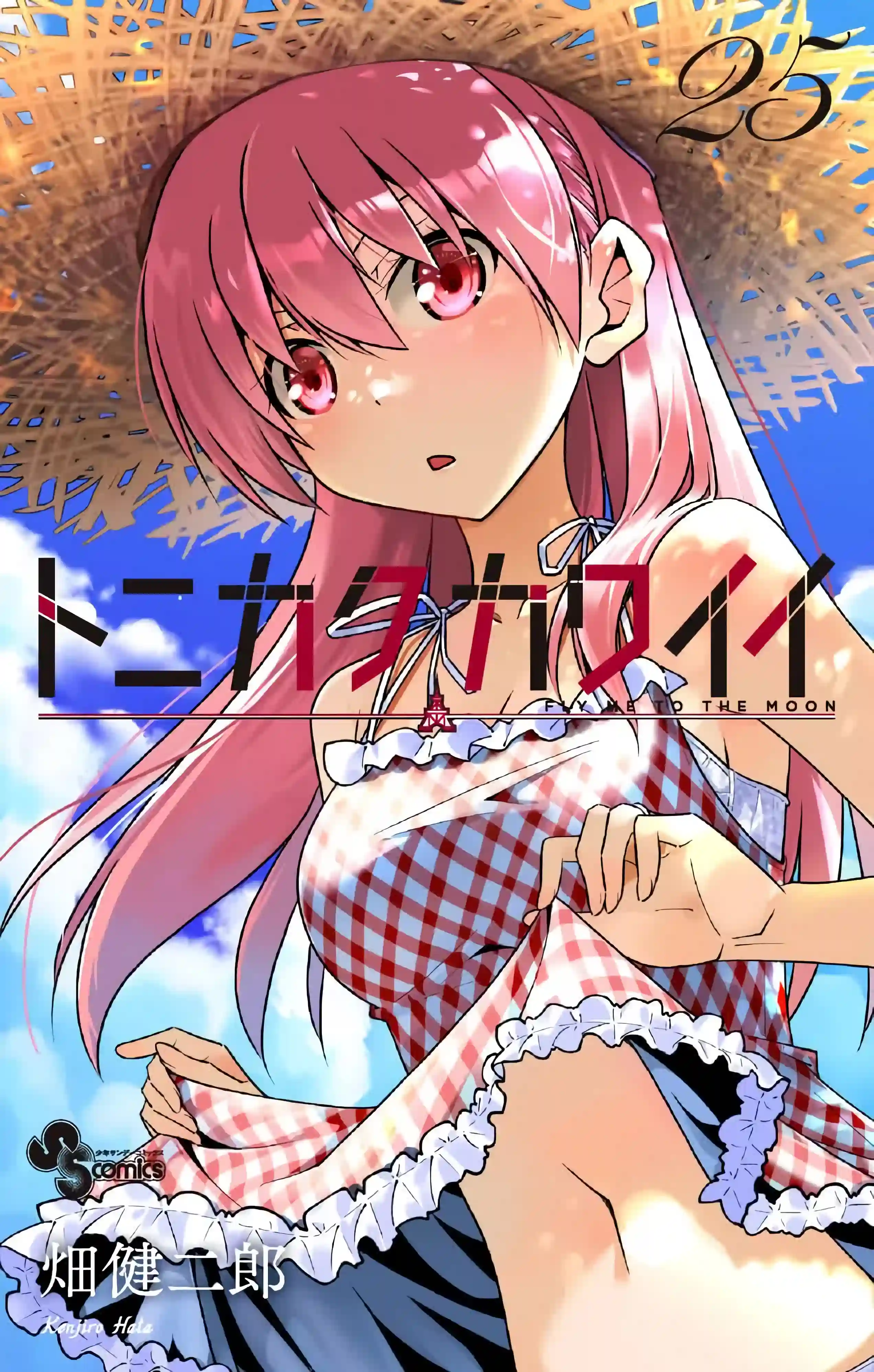 manga-img