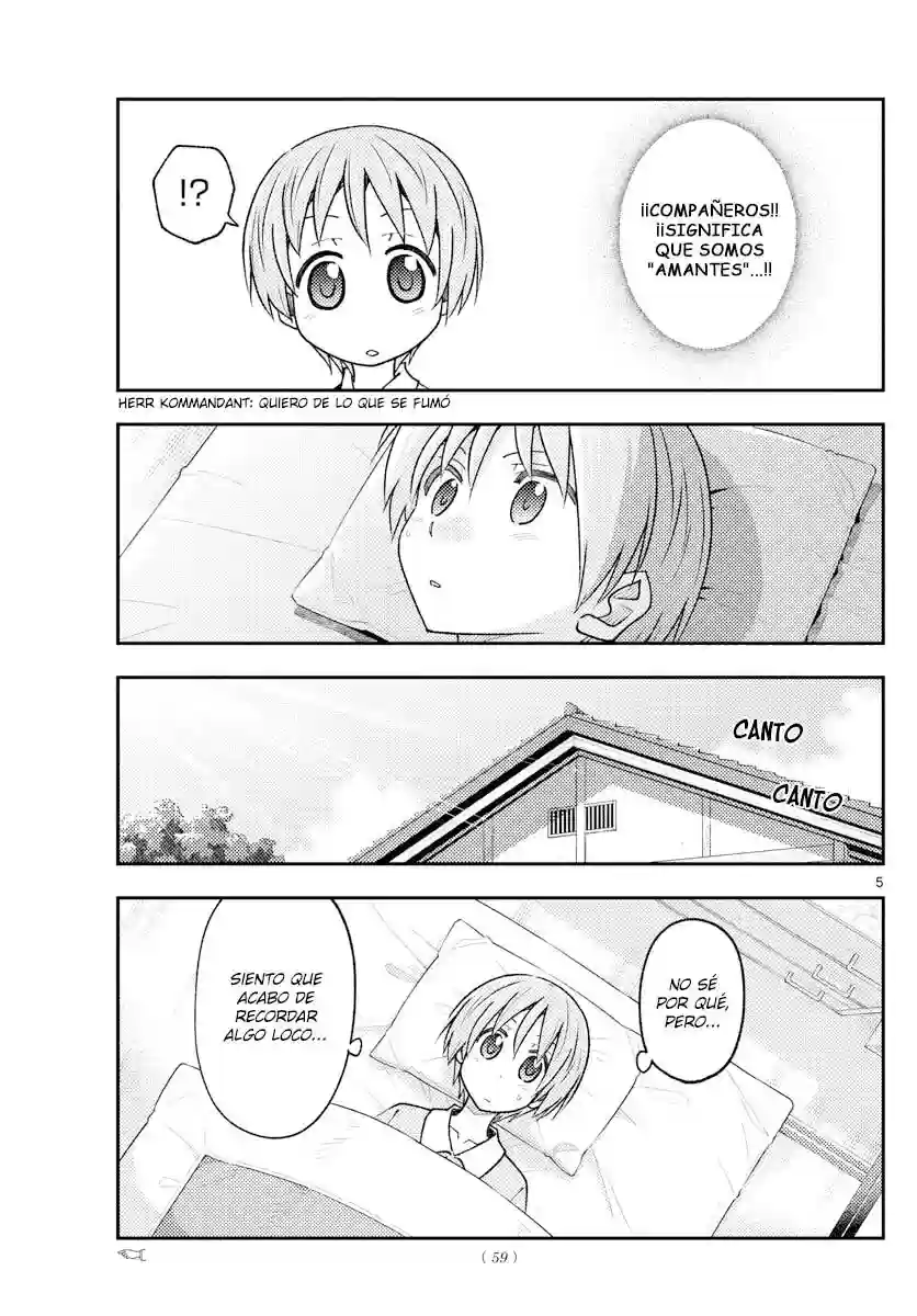 manga-img
