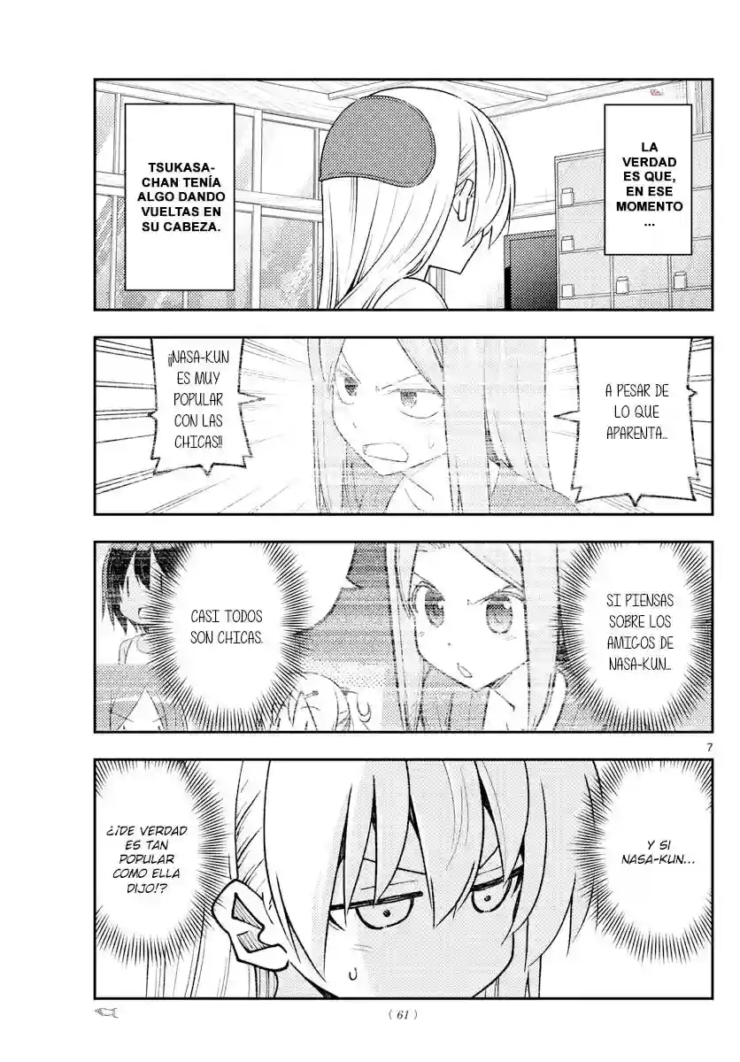 manga-img