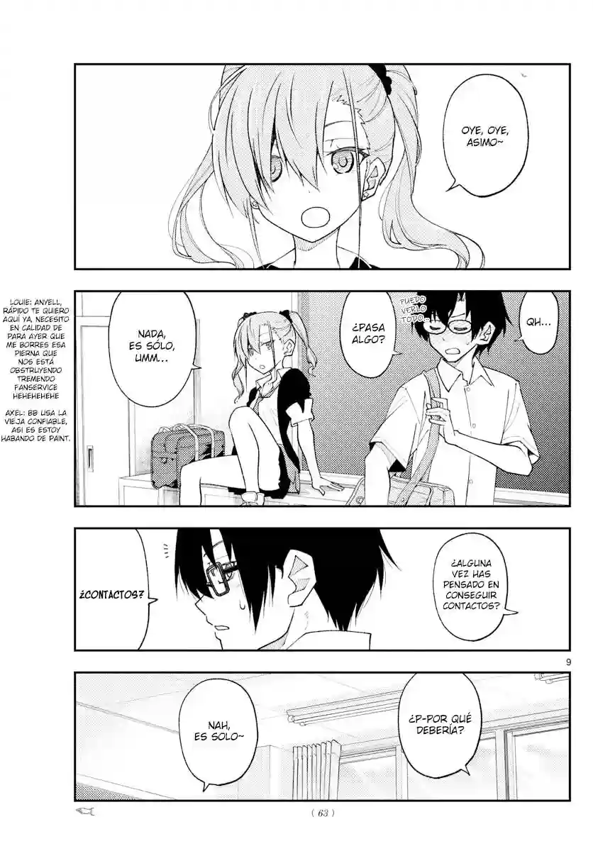 manga-img