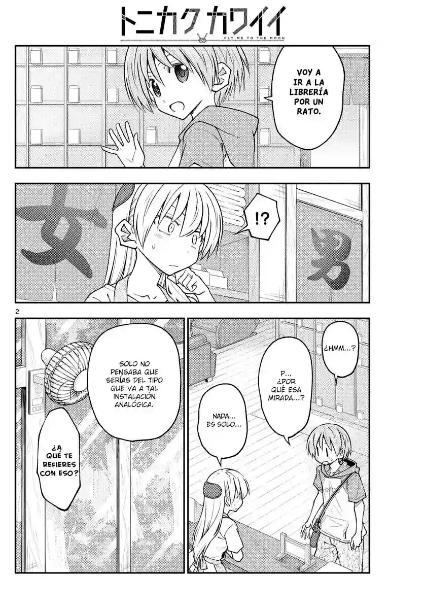 manga-img