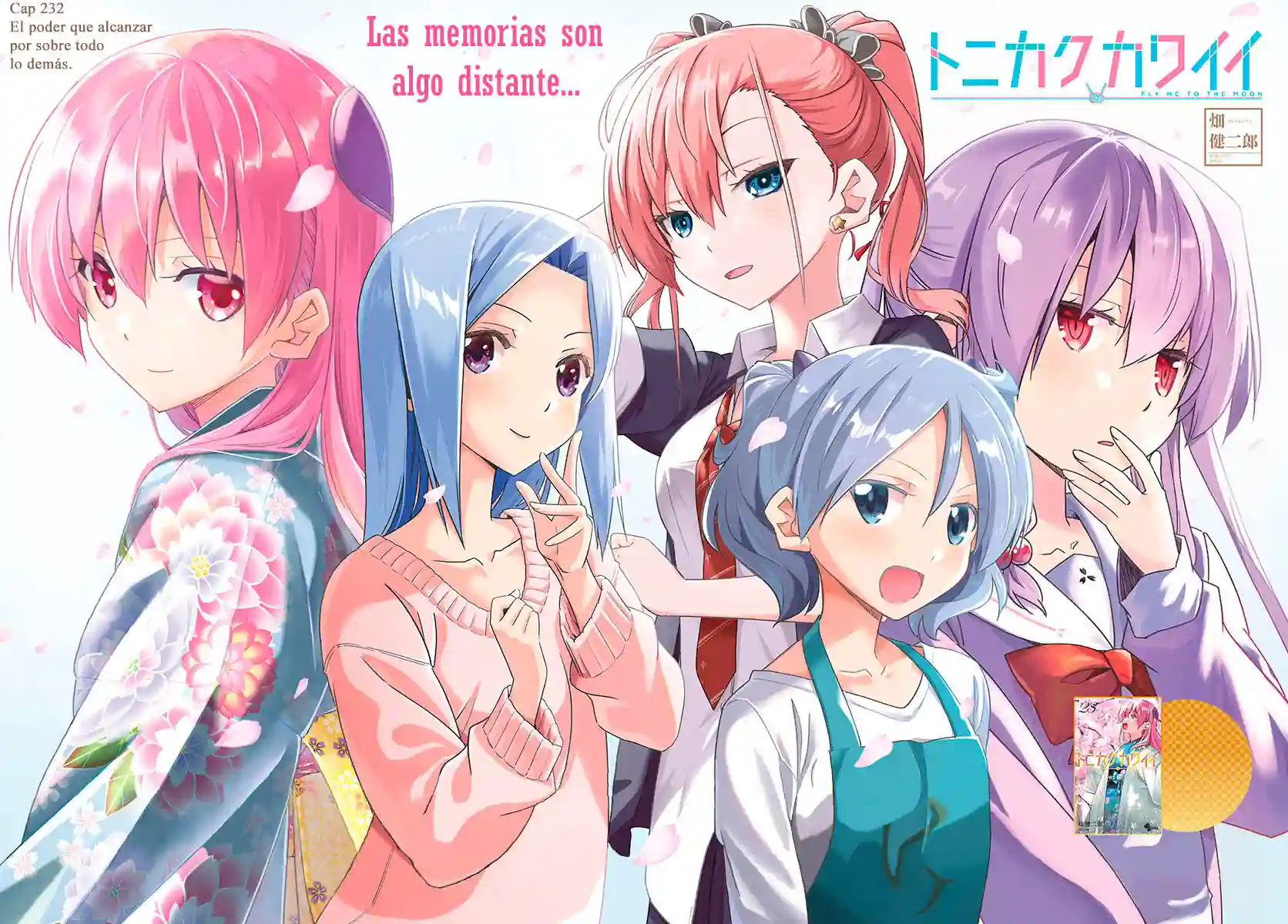 manga-img