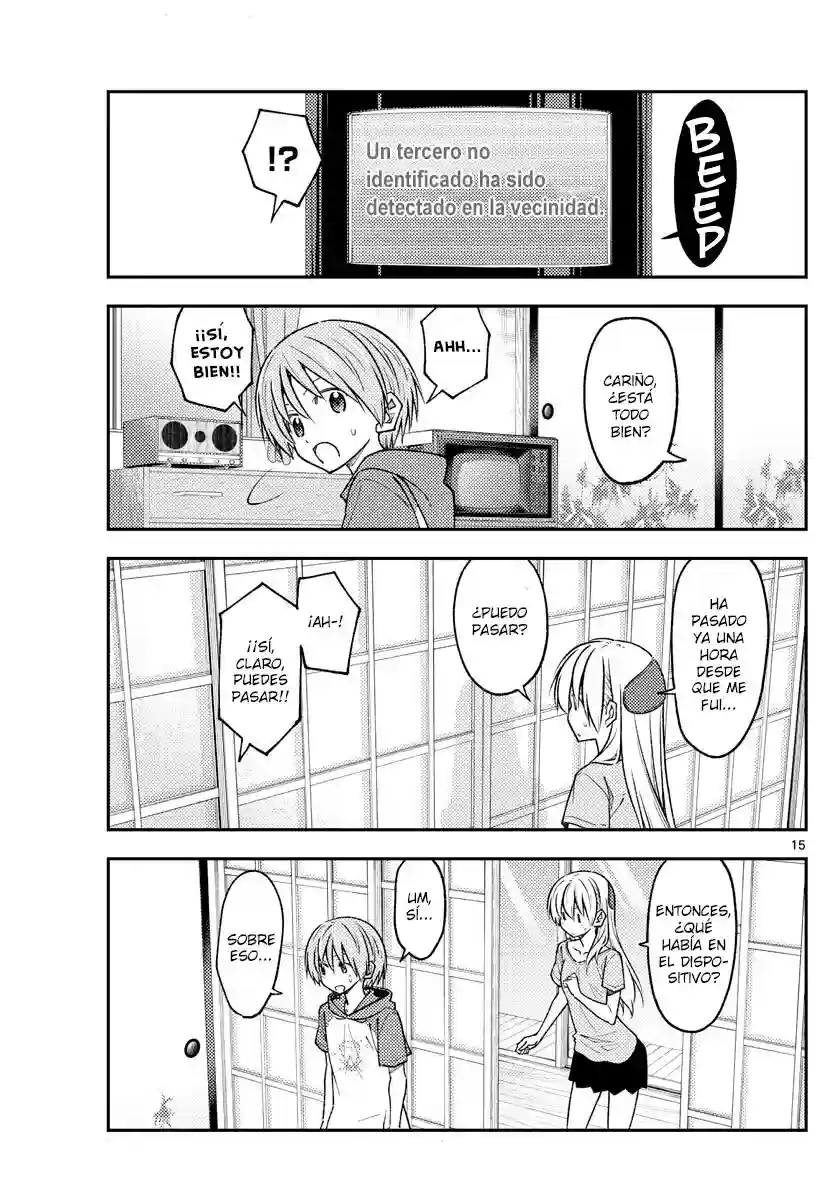 manga-img