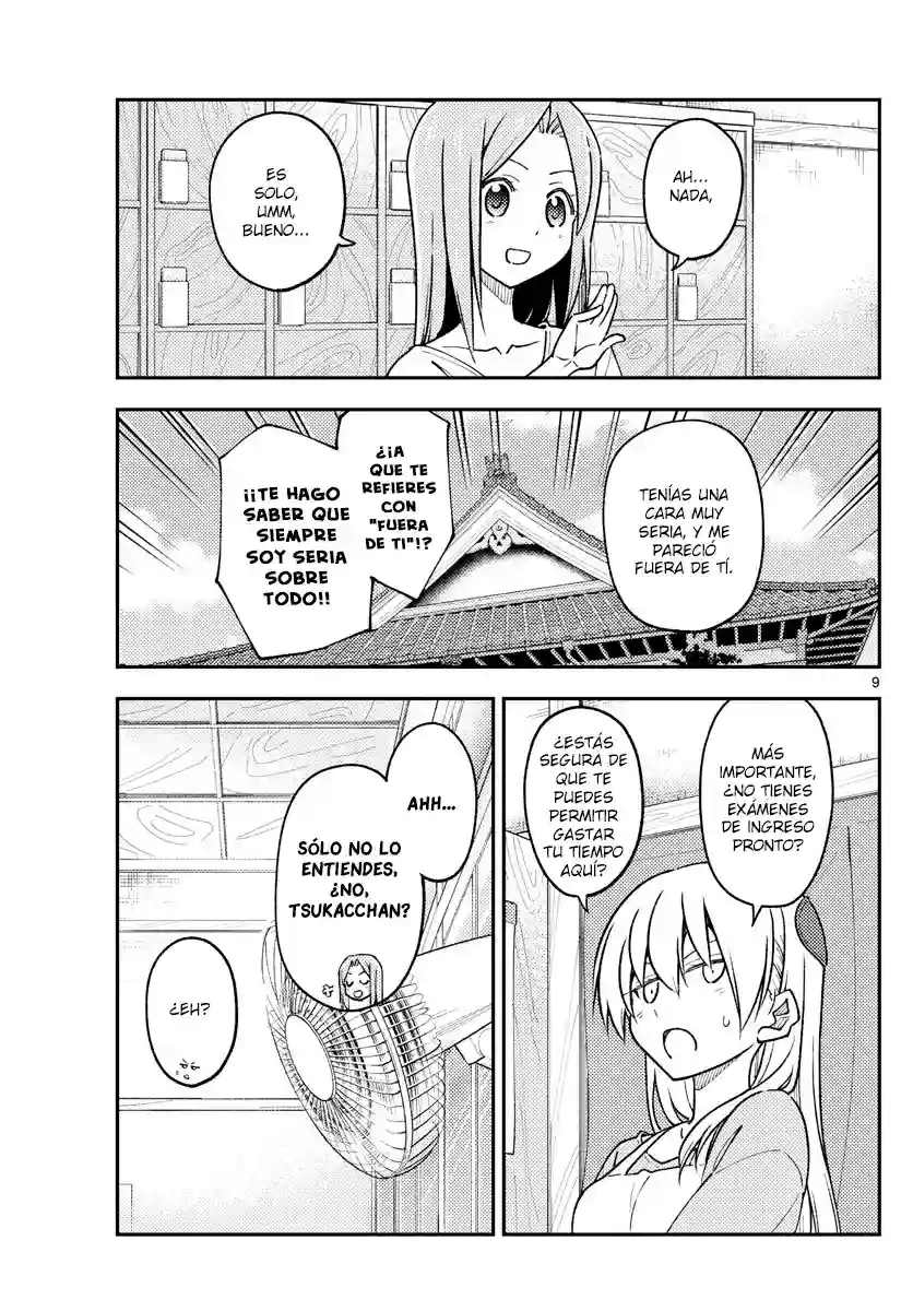 manga-img