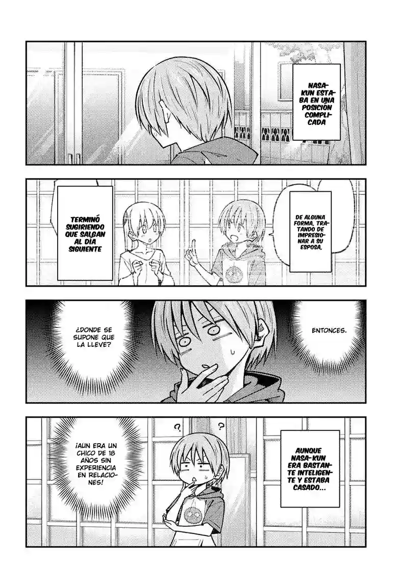 manga-img