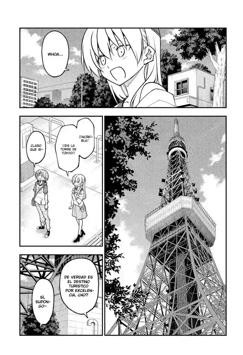 manga-img