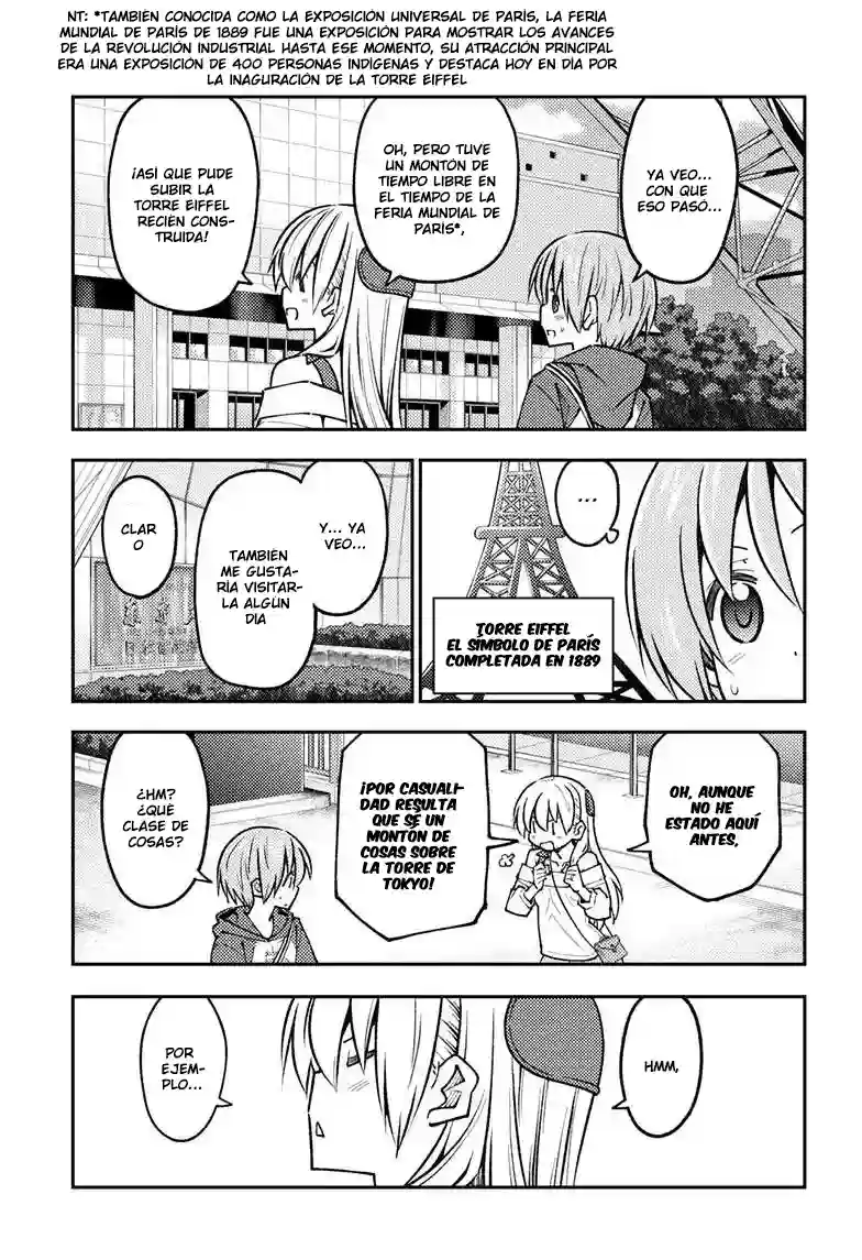 manga-img