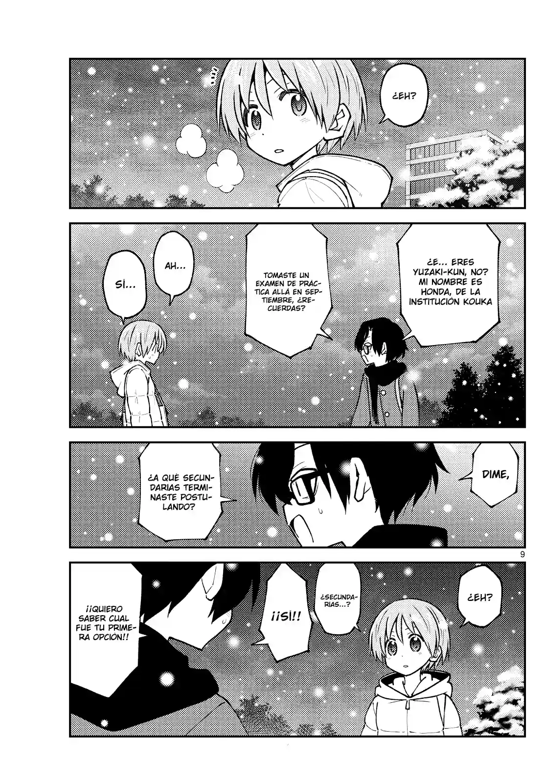 manga-img