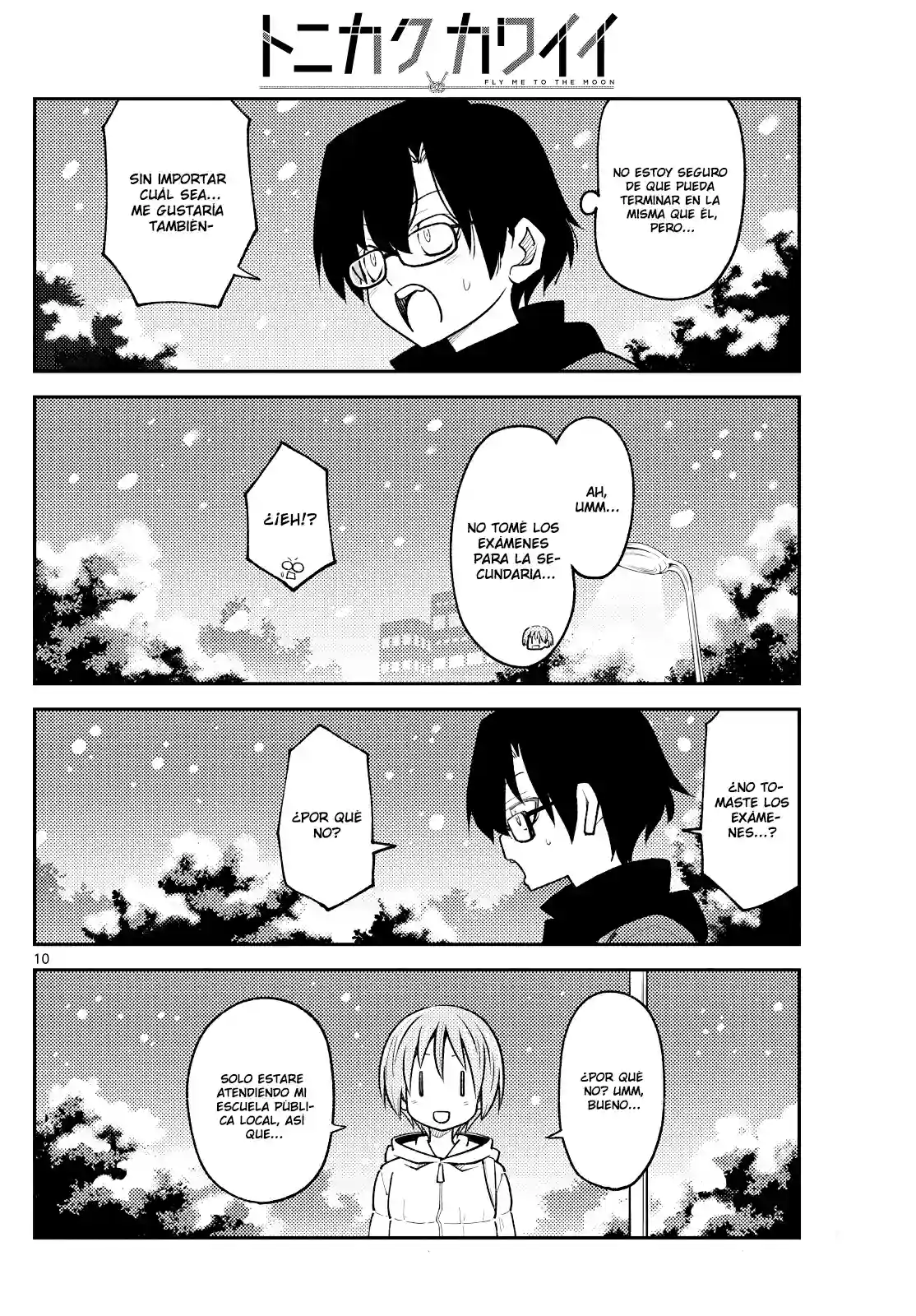 manga-img