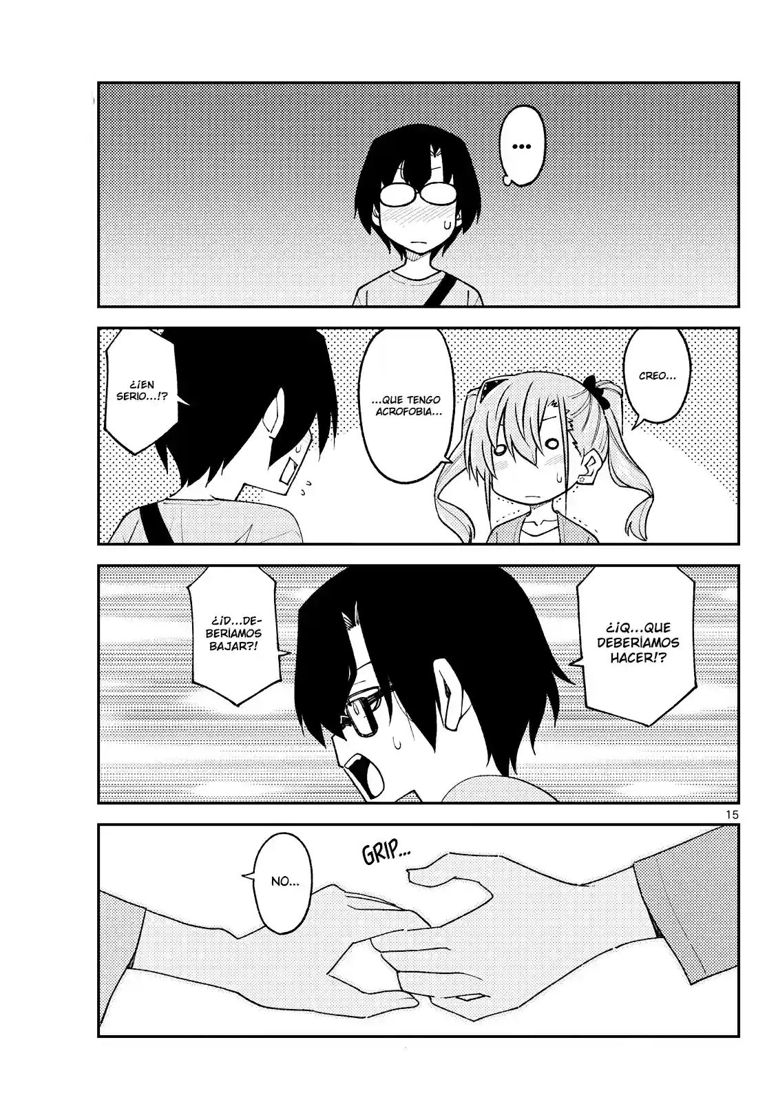 manga-img