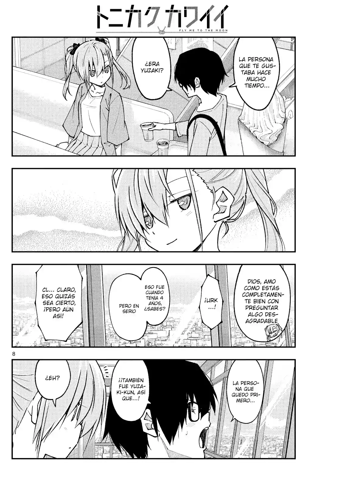 manga-img