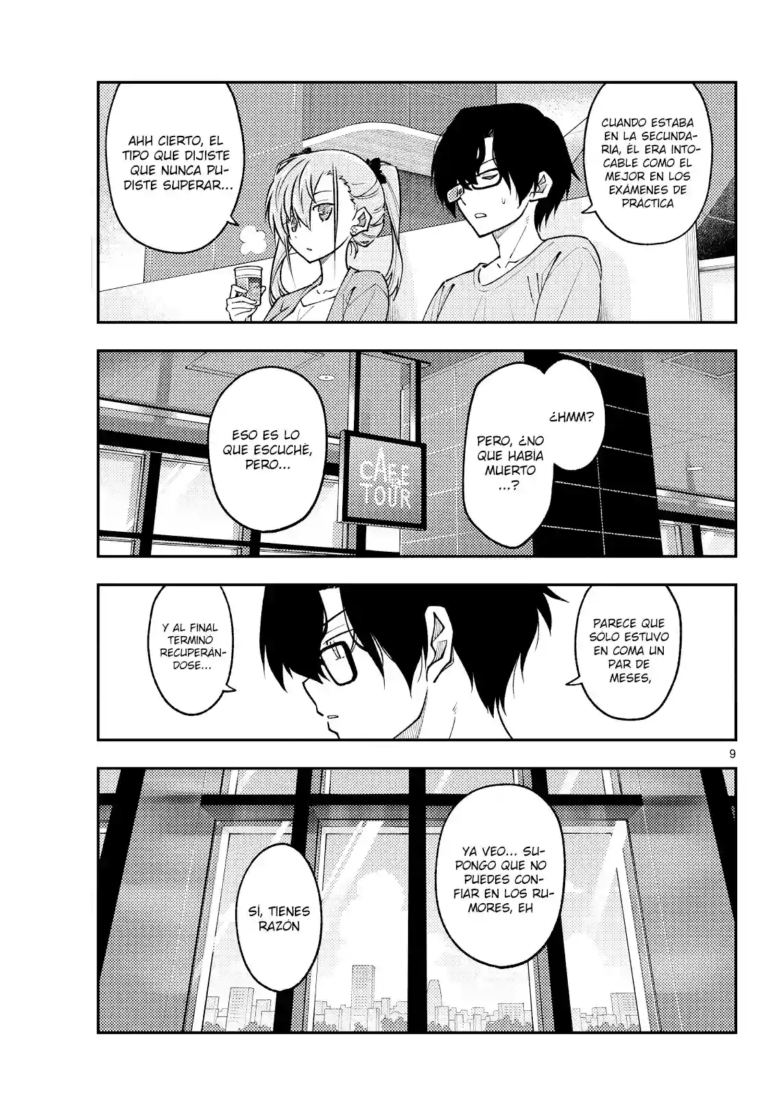 manga-img