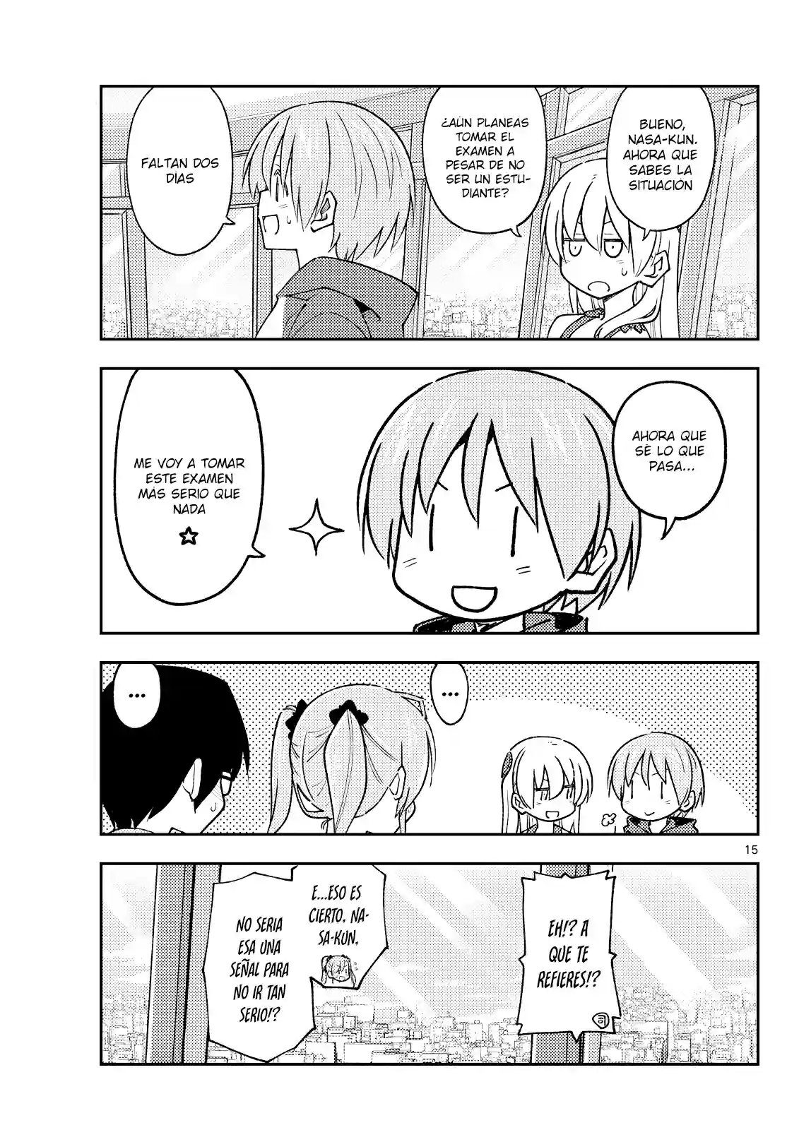 manga-img
