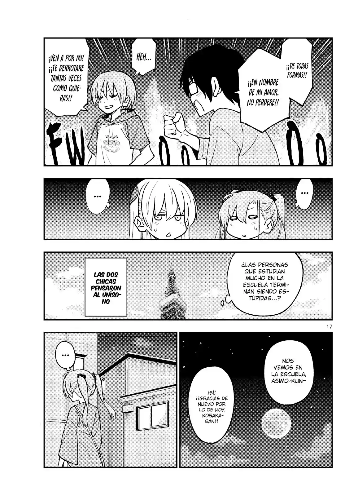 manga-img