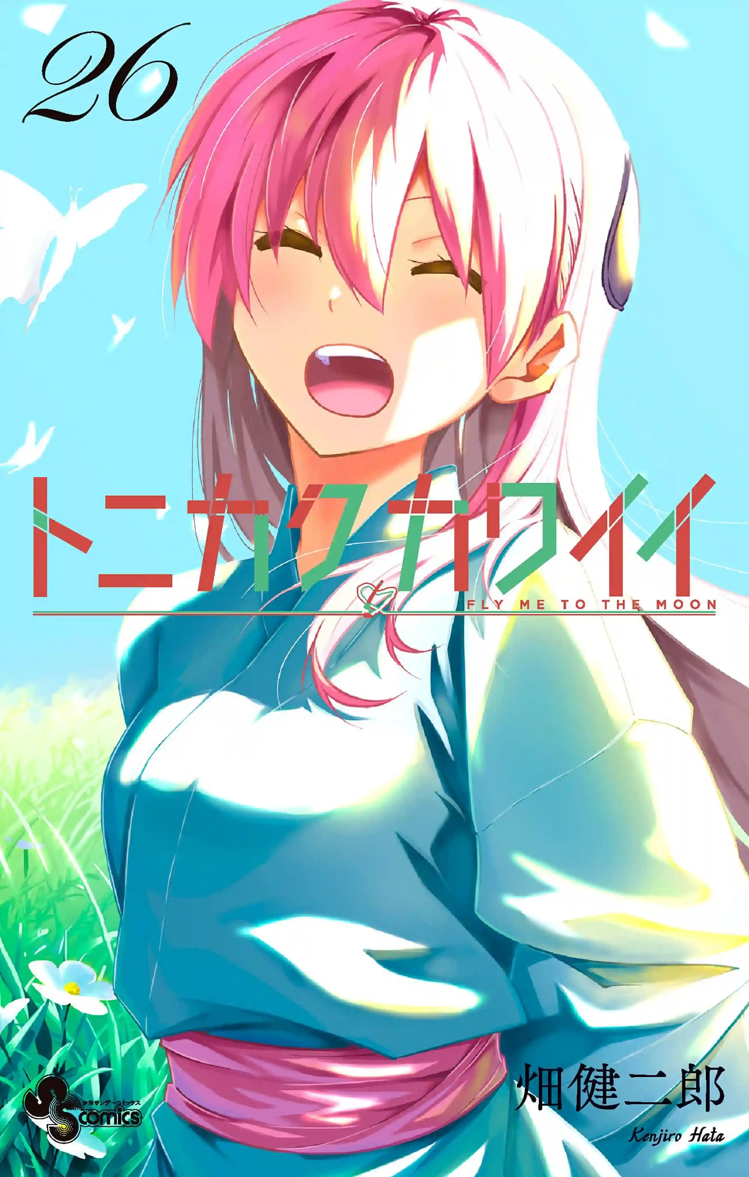 manga-img