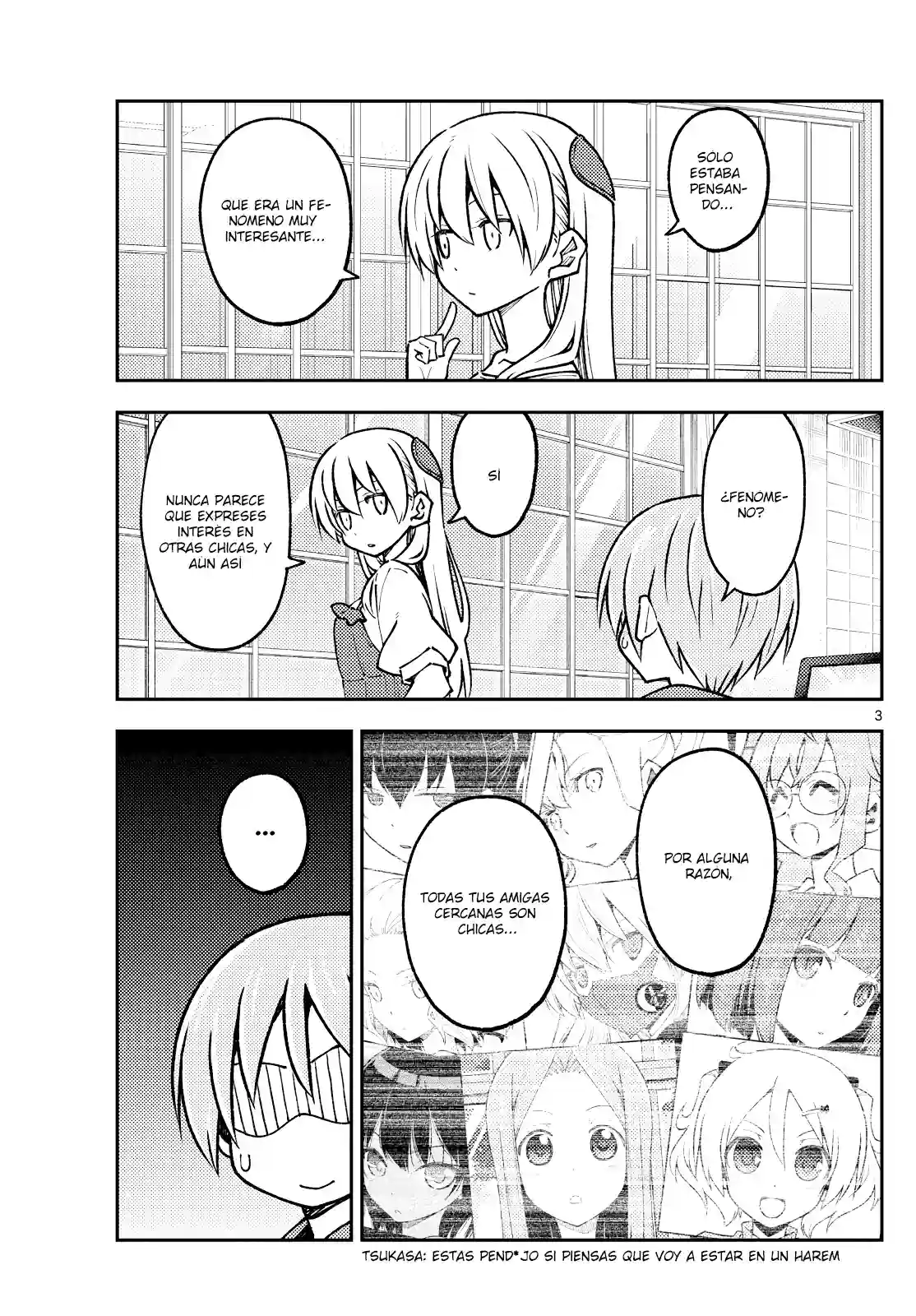 manga-img