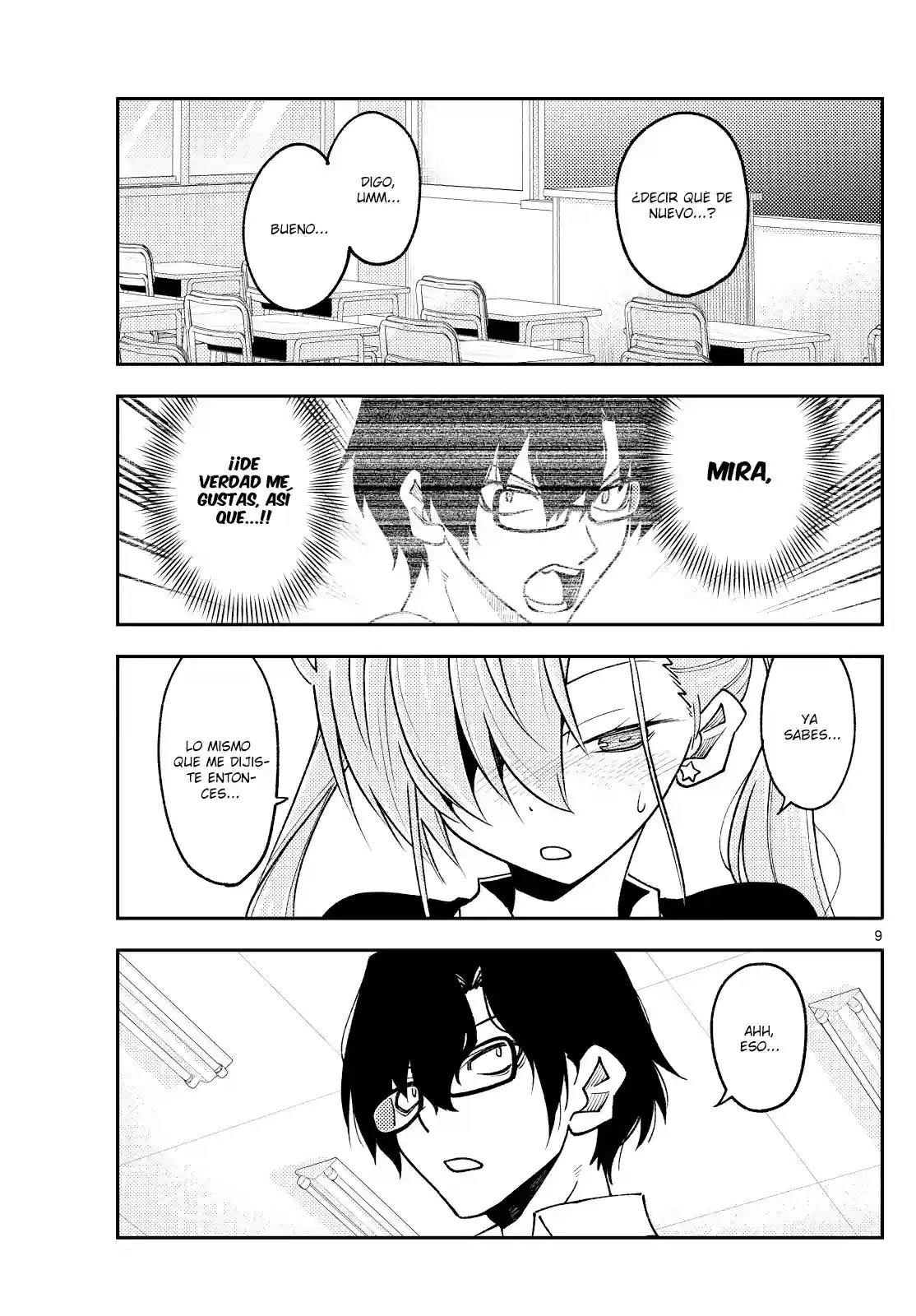 manga-img