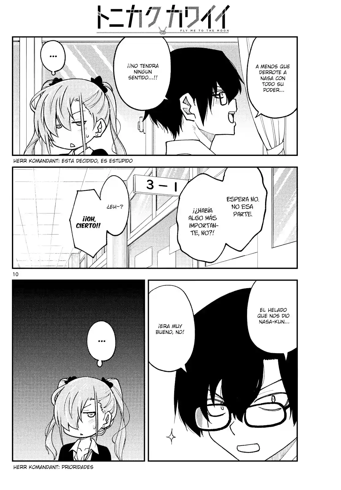 manga-img