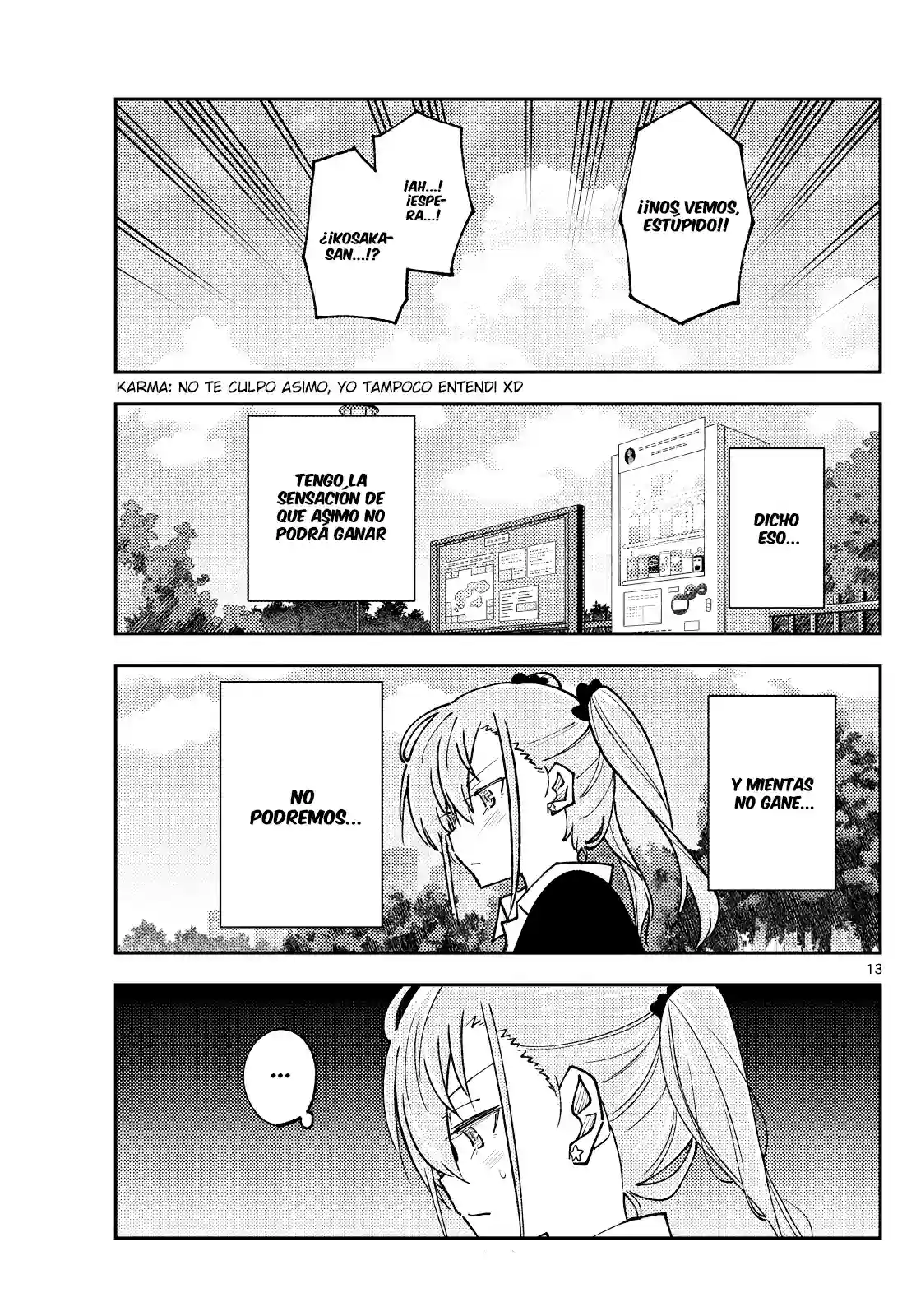 manga-img