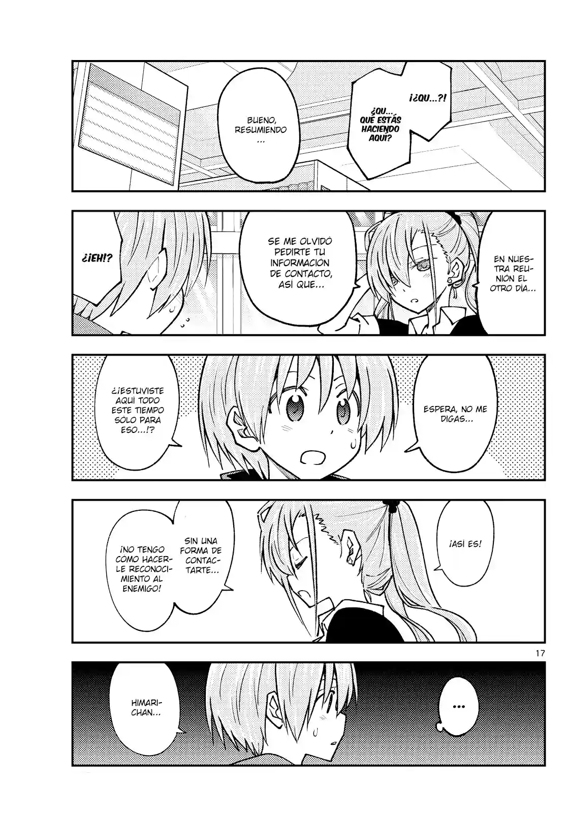 manga-img